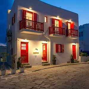 Casa de hóspedes Orpheas, Mykonos Town