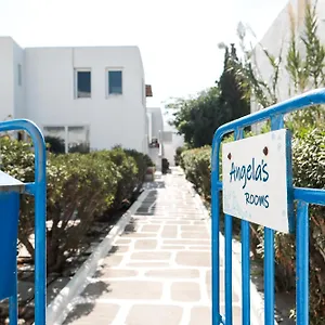 Casa de hóspedes Angela's, Mykonos Town